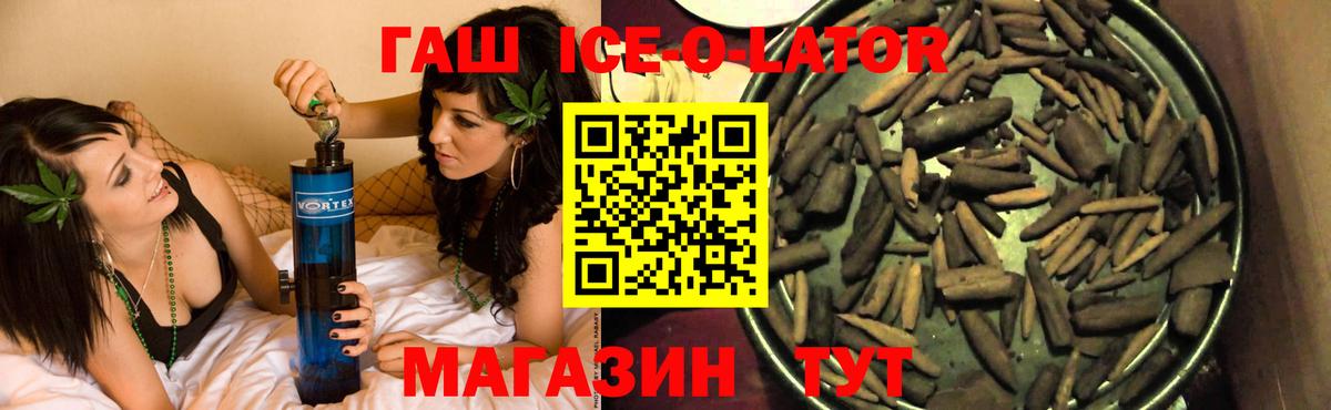 Гашиш индика сатива Буйнакск