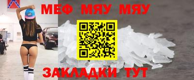 MDMA Бузулук