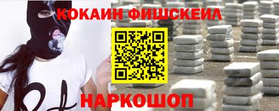марки nbome Бугуруслан
