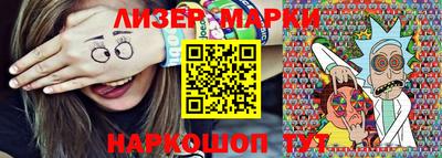 MDMA Бузулук