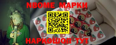 ГАЛЛЮЦИНОГЕННЫЕ ГРИБЫ Будённовск