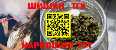 ГАЛЛЮЦИНОГЕННЫЕ ГРИБЫ Будённовск