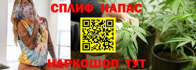MDMA Бузулук