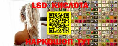 MDMA Бузулук