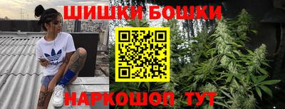 MDMA Бузулук