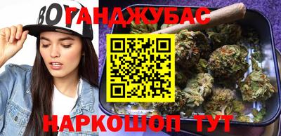 MDMA Бузулук