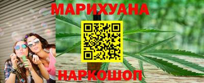 ГАЛЛЮЦИНОГЕННЫЕ ГРИБЫ Будённовск