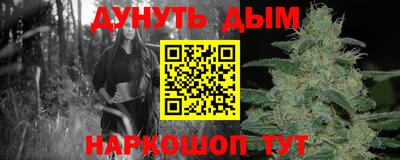MDMA Бузулук
