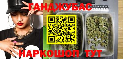 ГАЛЛЮЦИНОГЕННЫЕ ГРИБЫ Будённовск