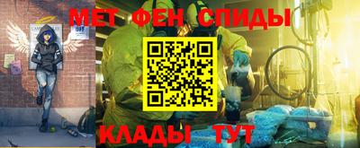 ГАЛЛЮЦИНОГЕННЫЕ ГРИБЫ Будённовск